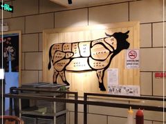 -金九姬黑牛烤肉料理(杨舍老街店)