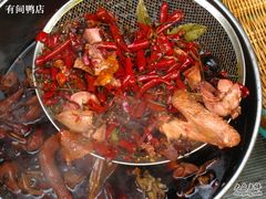 现场1-有间鸭店(张之洞路店)