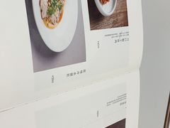 -马旺子酒楼