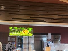 -巴奴毛肚火锅(龙湖锦艺城店)