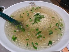 -松鹤楼面馆(天一广场店)