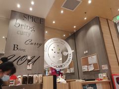 -CoCo壱番屋