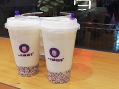 -一只酸奶牛(八一路店)