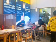 大堂-老娘舅(富都广场店)