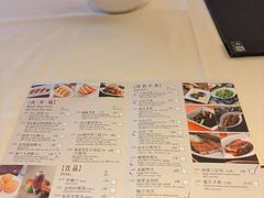 -利苑酒家(合景国际金融广场店)