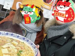 -双冰面馆(茶南店)