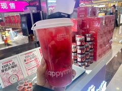 -HappyMiss花满楼·鲜花饼·鲜花茶·伴手礼(上海环球港店)