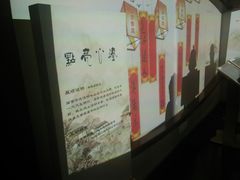 -拈花湾景区-五灯湖