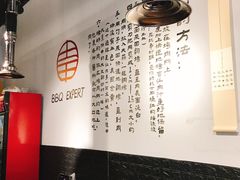 -肉甲韩国木炭烤肉(新壹街1店)