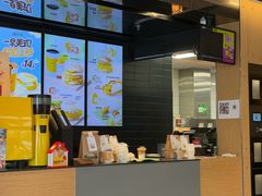 -麦当劳(湖光北街店)