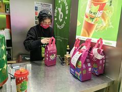 -柠檬向右(宝杨宝龙店)