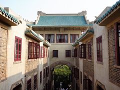 -武汉大学-樱园