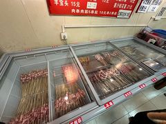 -新疆艾麦尔烧烤(丰台路口店)
