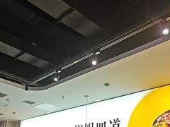 -黄记煌三汁焖锅(民乐园万达店)