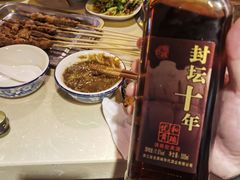 -总参北京涮羊肉