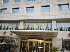-香融府·烤鸭·家常菜(马家堡路店)
