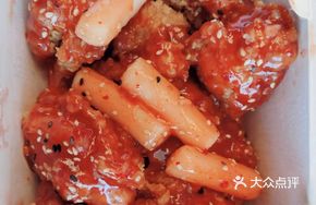 Special Offer Fried Chicken