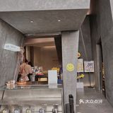 广州新店｜请你好好坐低☕️SIT DOWM Cafe