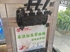 -8号厚厨(凤凰店)