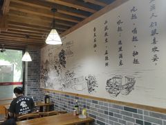 -蒋六十八梯眼镜面(狮子坪店)