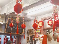 -罗妈砂锅(四川成都奎星楼店)