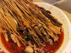 -古真记钵钵鸡(老公园店)
