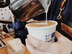 澳白-AllorNothing横竖横咖啡(天虹店)
