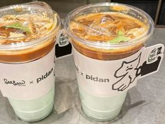 -Seesaw Coffee(武商MALL·武广店)
