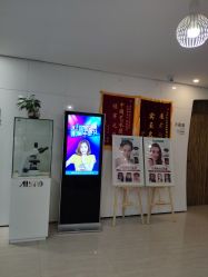 -比华利美容医院