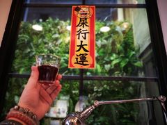 全红果蜜处理耶加雪啡-无牌咖啡&酒馆
