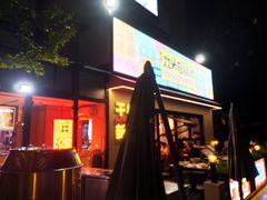 -唐力九头鸟烧烤·罗田吊锅(西云楼店)