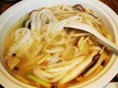 菌菇米粉-大茴香越法料理(SOHO复兴店)
