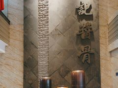 -吴记酱骨炖菜馆(西大直街店)