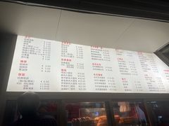 -小桃园·豆浆油条(复兴中路店)