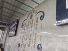 -聚味瞿记·龙虾堂(树木岭店)