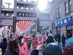 -中华巴洛克风情街