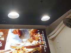 -朱大嘴肥肠血旺(福字街店)