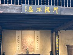 -羊楼洞