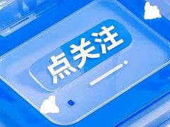 -春明狗肉馆(经开一区店)