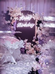 -迈瑞米求婚策划(静安店)