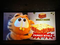 -嘉华国际影城(学清路店)