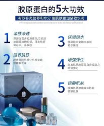 -Cream88颜皮肤管理中心