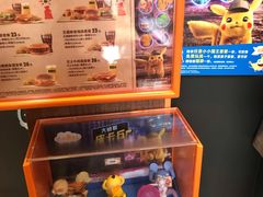 -汉堡王(徐汇绿地缤纷店)