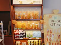 -奈雪的茶(杭州萧山万象汇店)