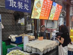 -清真·马洪小炒泡馍馆(钟楼回民街店)