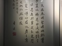 -上海市龙华烈士陵园