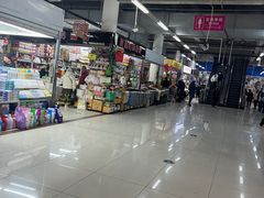 -辽西小商品批发市场(安达街店)