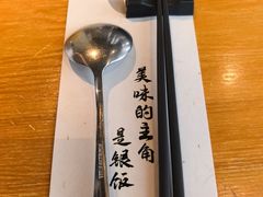 -味太助·银饭食堂(中华城店)