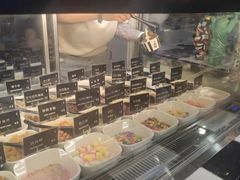 -JW德国冻酸奶Frozen Yogurt(龙湖成都滨江天街店)