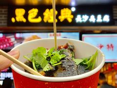 -盟重烧烤(东瓜山创始店)